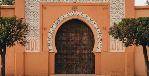 Portail De Madina Maroc